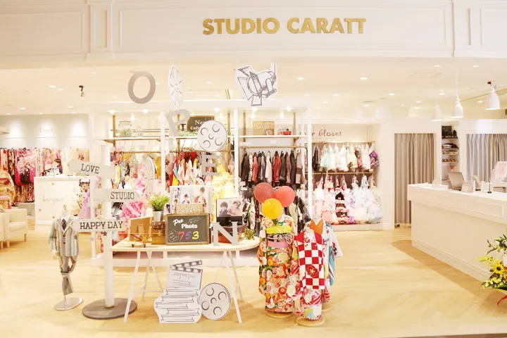 スタジオキャラット二子玉川ライズ店の写真3