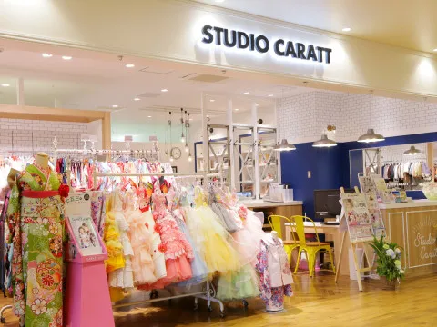 スタジオキャラットマチノ大森店の写真