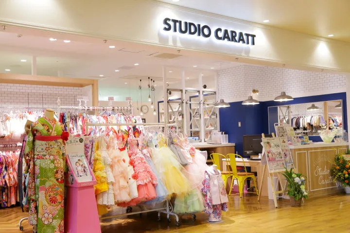 スタジオキャラットマチノ大森店の写真1