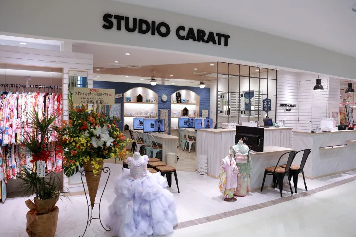 スタジオキャラット相模大野店の写真1