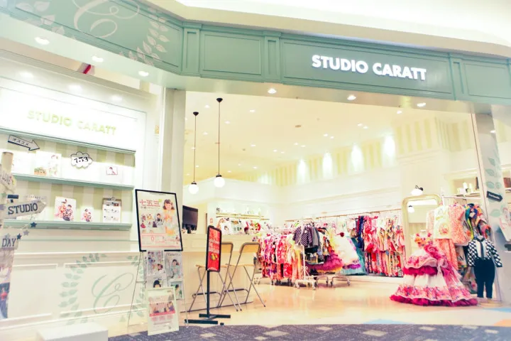 スタジオキャラットイオンレイクタウン店の写真1