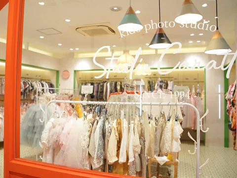 スタジオキャラット浜松店の写真