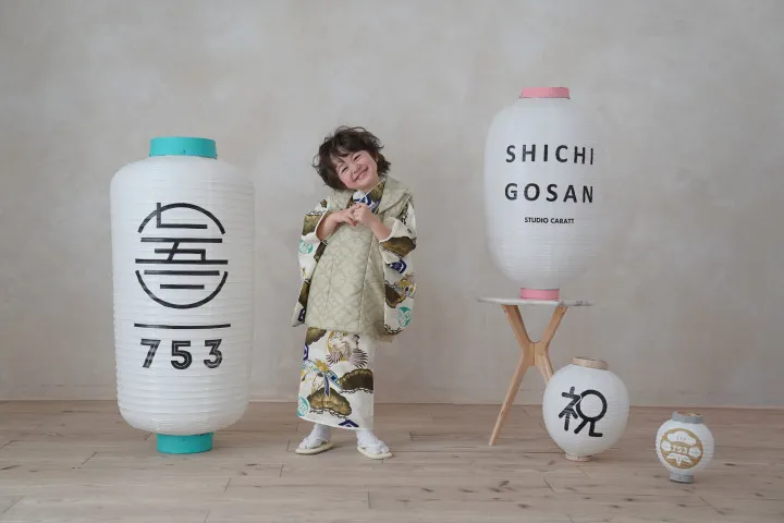 スタジオキャラット四日市店の写真1