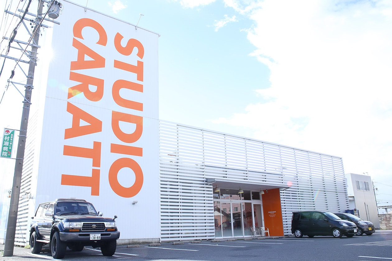 スタジオキャラット鈴鹿店のメイン画像