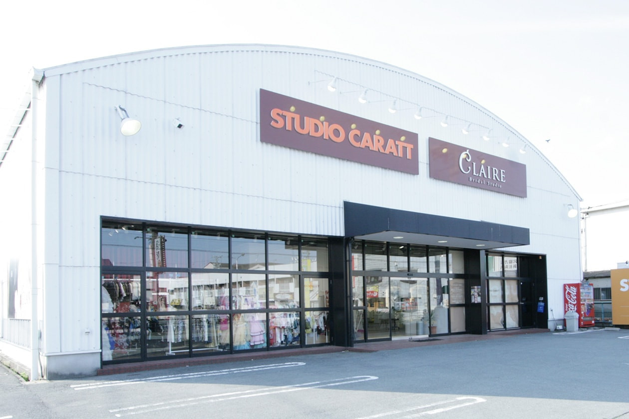 スタジオキャラット松坂店のメイン画像