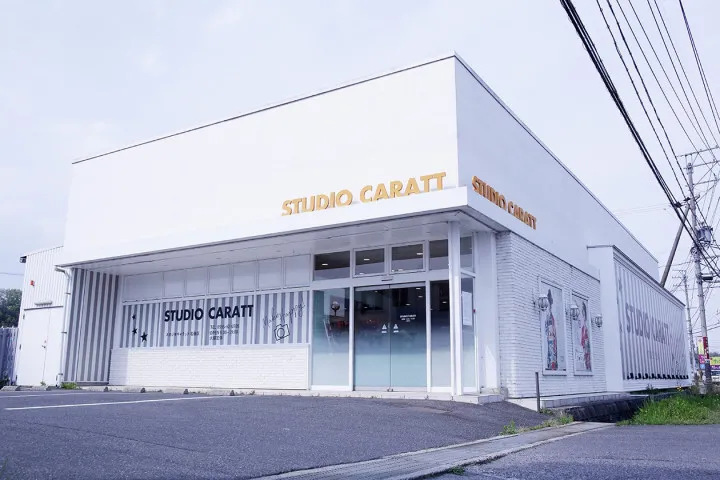 スタジオキャラット名張店の写真2