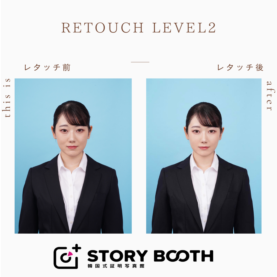 韓国式証明写真館 STORYBOOTHのメイン画像