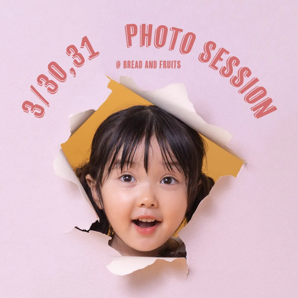 fete￤baby photo studioの画像