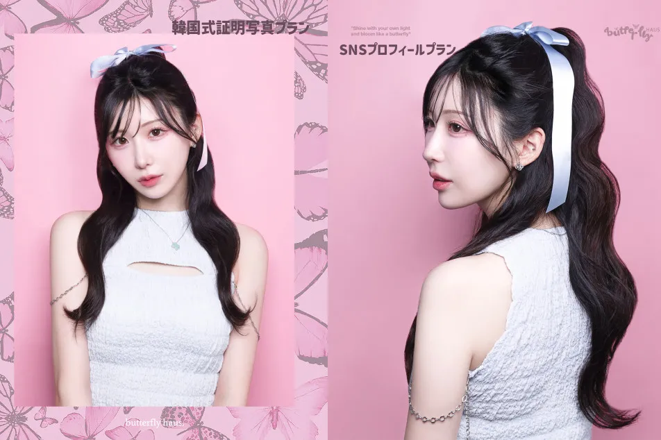 韓国式フォトスタジオ Butterflyhaus namba バタフライハウスなんばの画像