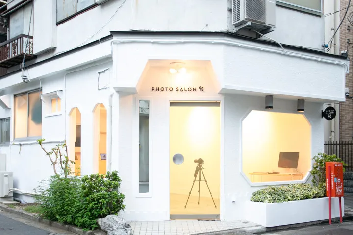 PHOTO SALON Kの写真1