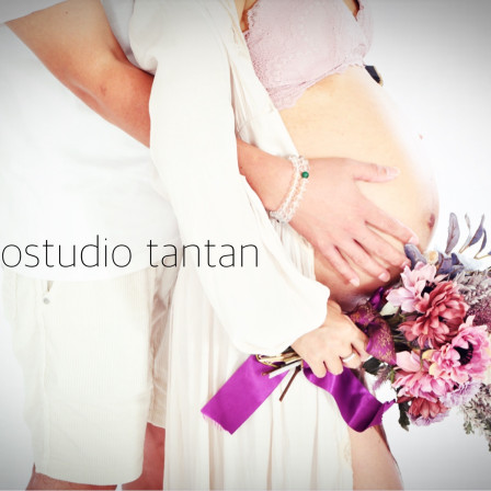 photostudio tantanの画像