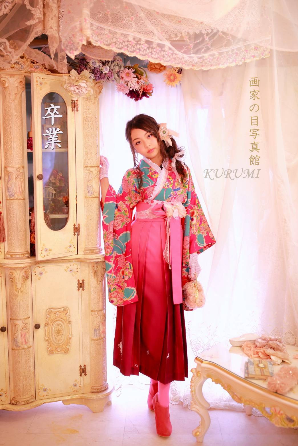 画家の目写真館のメイン画像