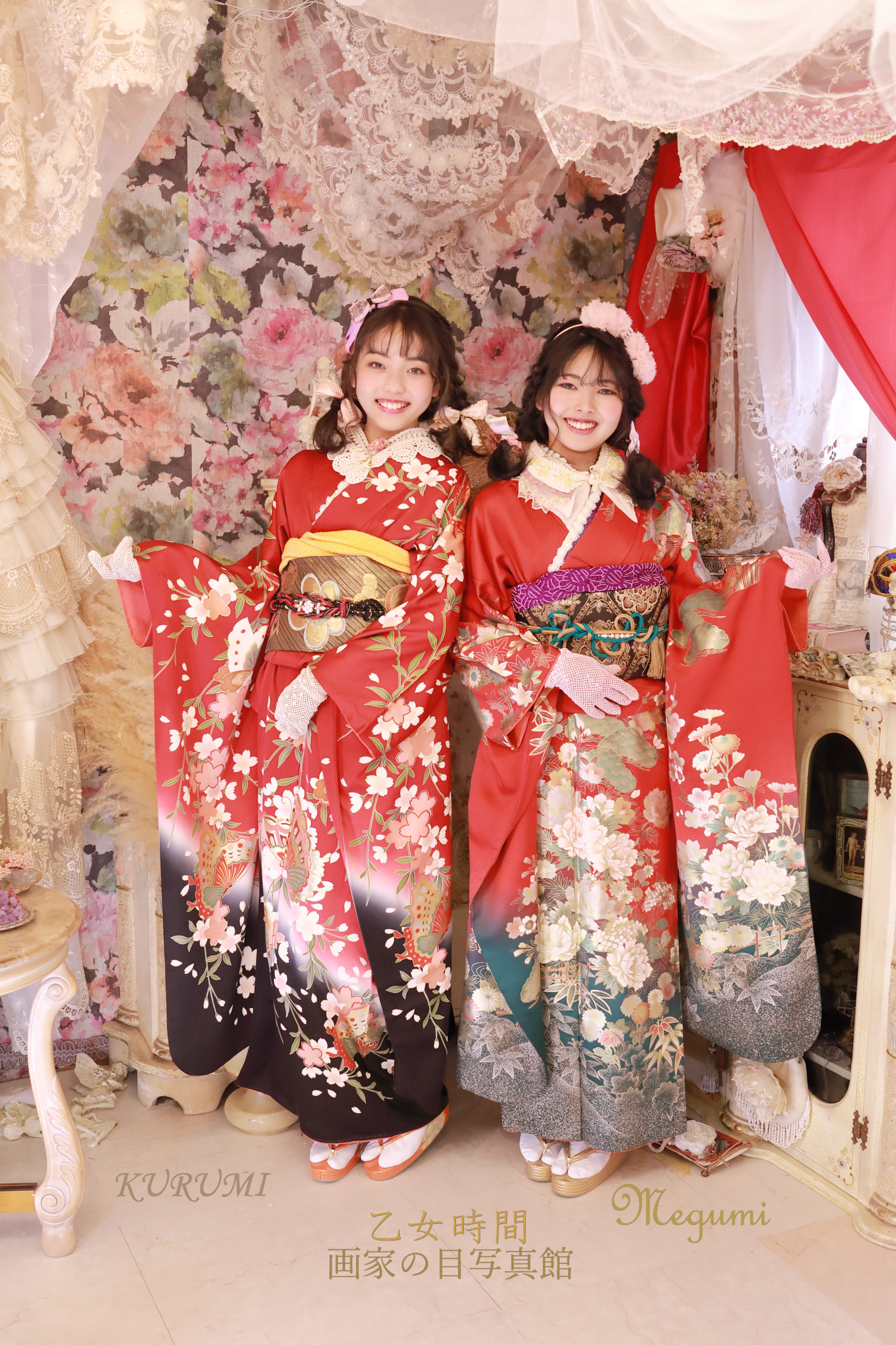 画家の目写真館のメイン画像