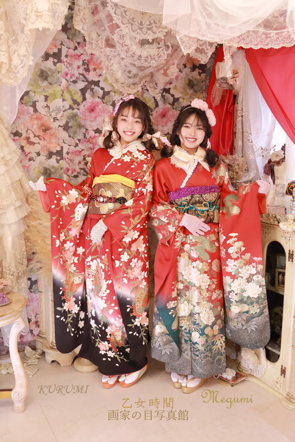 画家の目写真館の画像