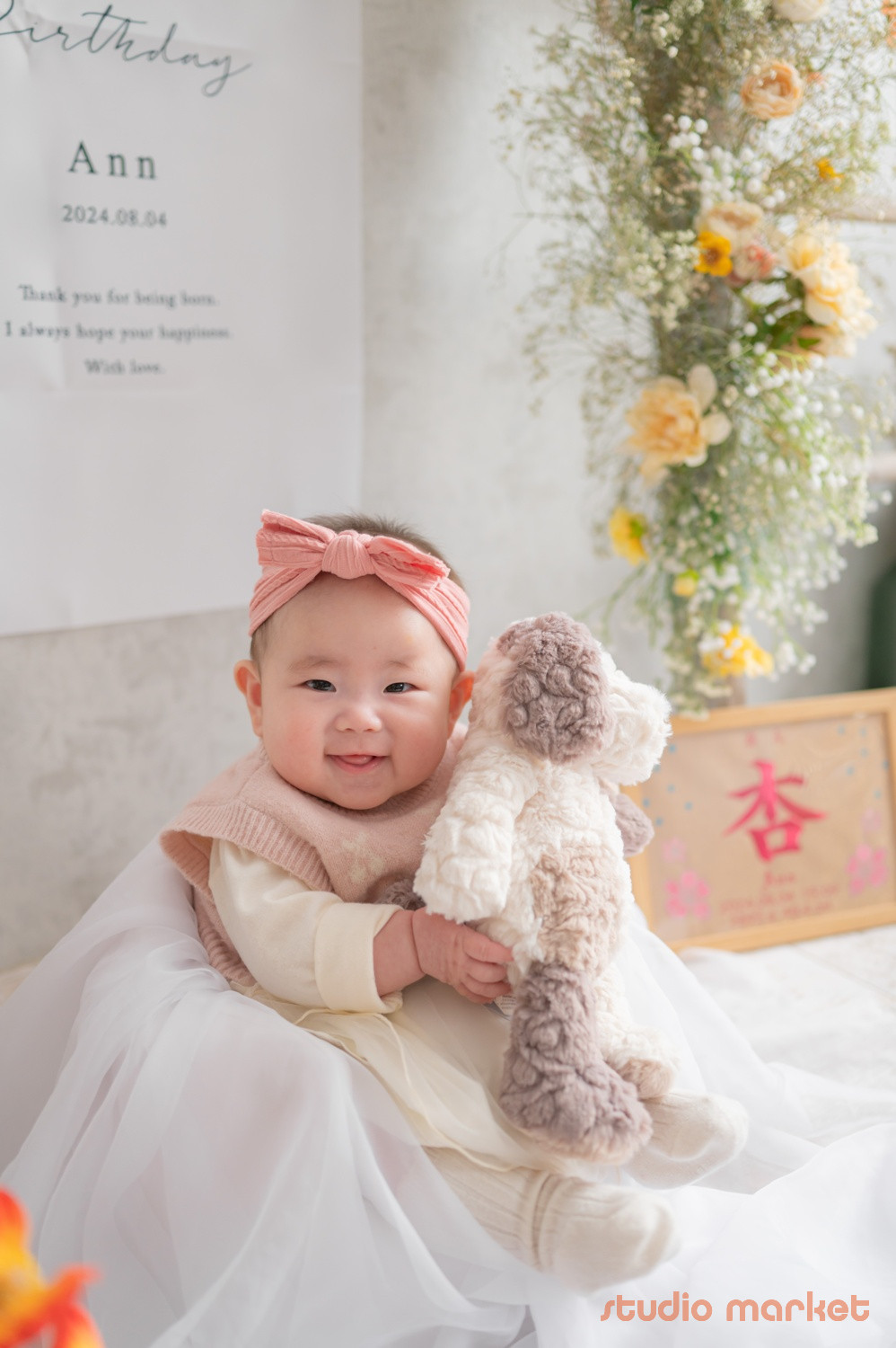 Marshmallow styling/photoのメイン画像