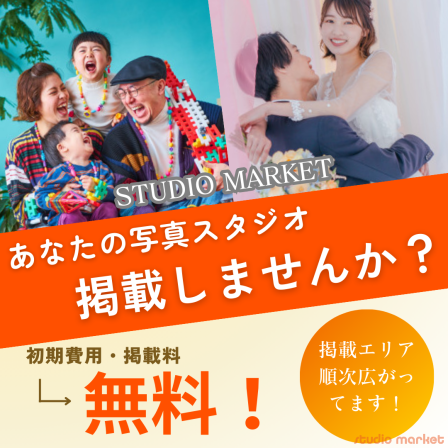 studioblanc(スタジオブラン)の口コミ画像