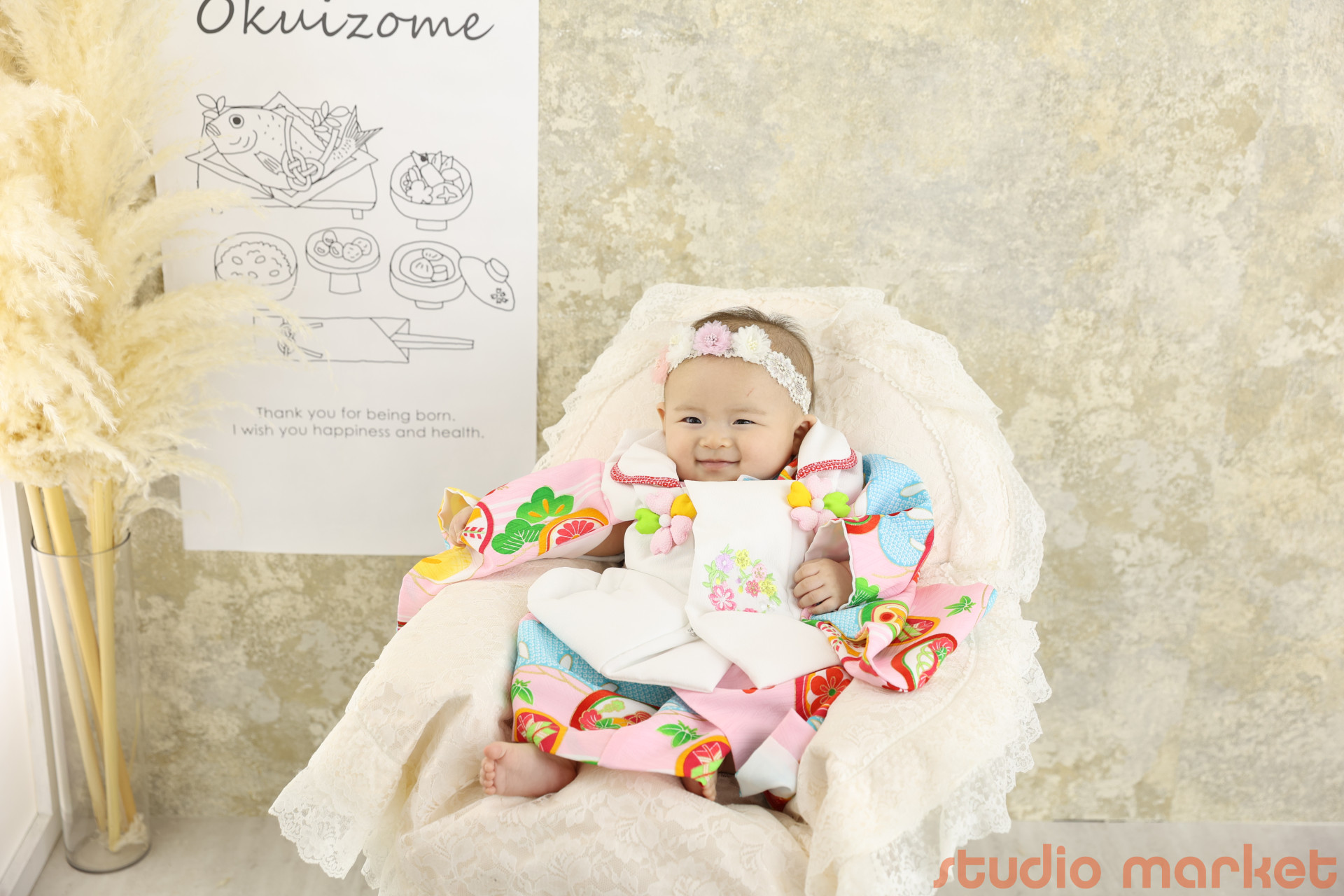 photo efy つかしん店のメイン画像