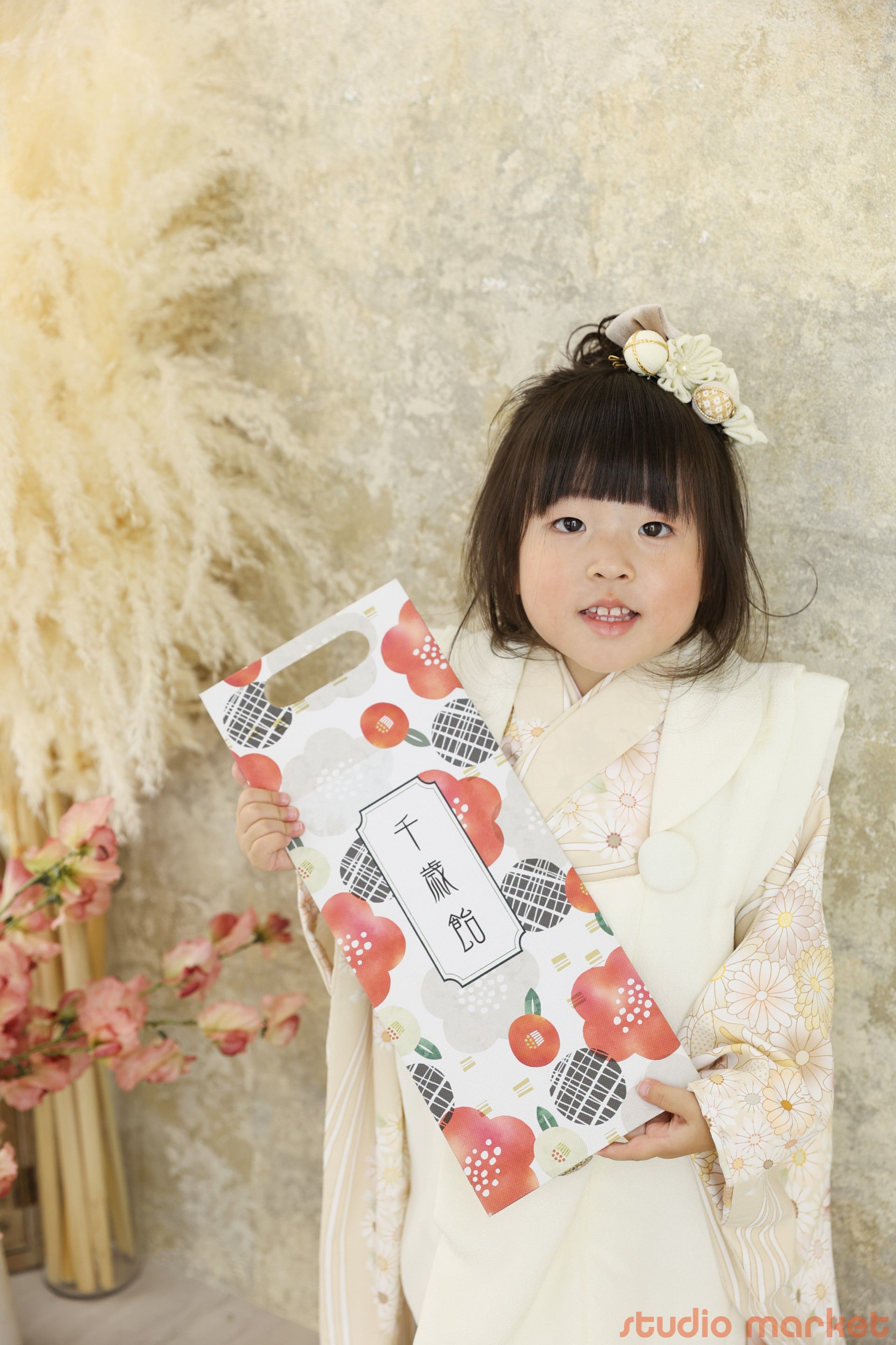 photo efy つかしん店のメイン画像