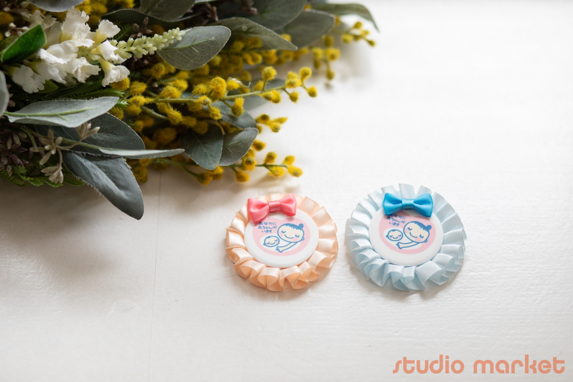 STUDIO撮ろうよのメイン画像