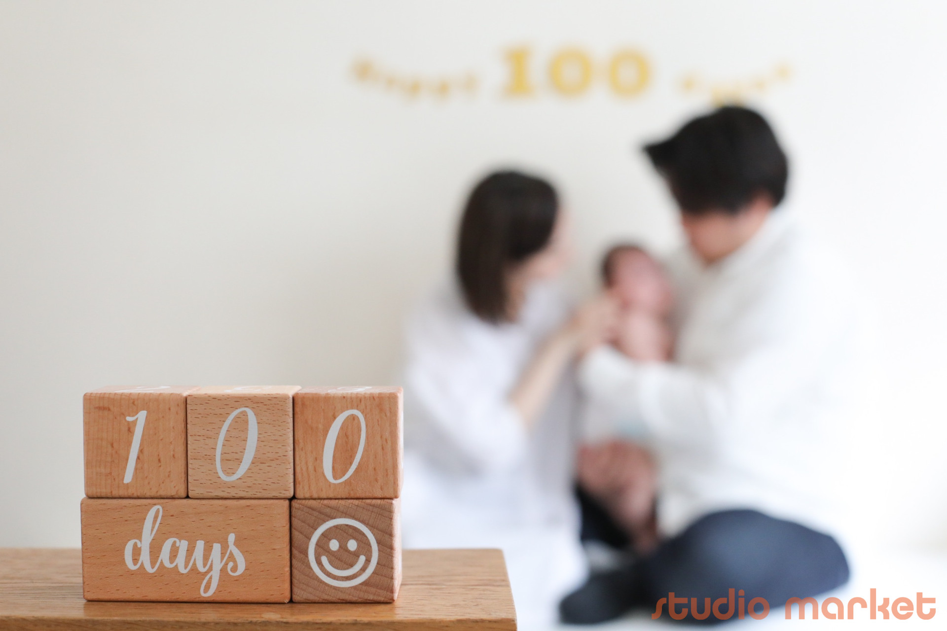 STUDIO撮ろうよのメイン画像