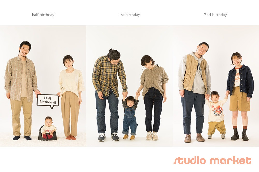 STUDIO6のメイン画像