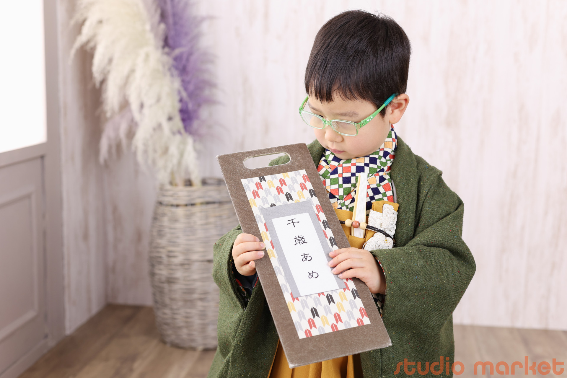 photo efy 宝塚中山寺店のメイン画像