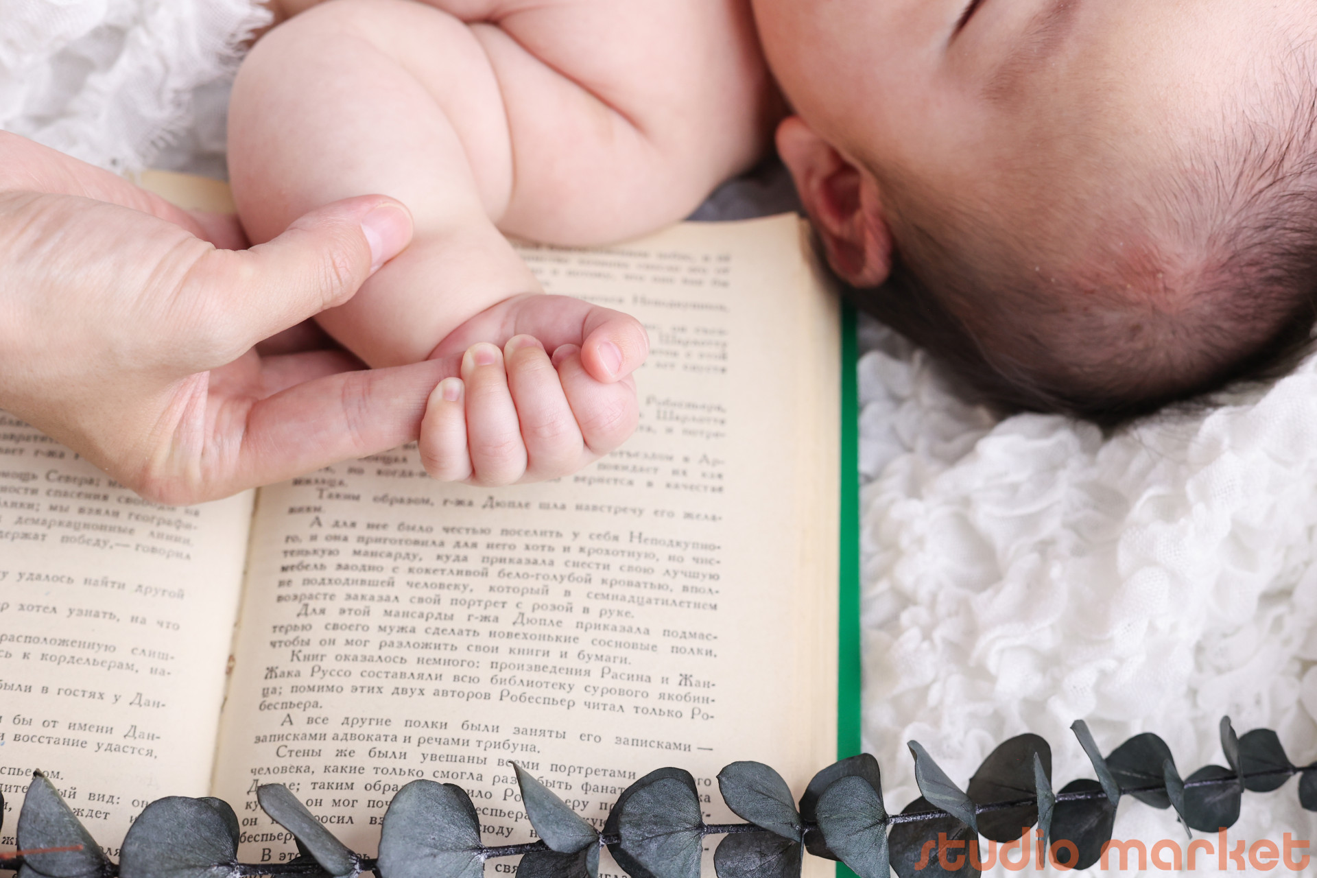 photo efy 西宮門戸店のメイン画像