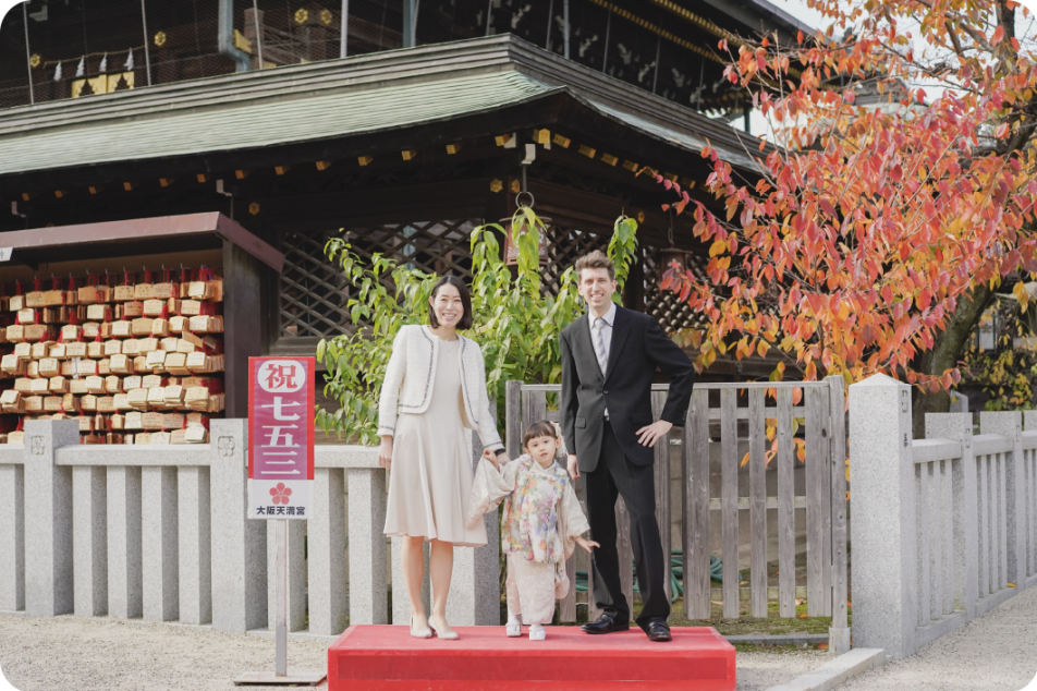 スタジオ+神社ロケーション撮影プラン（大阪天満宮）