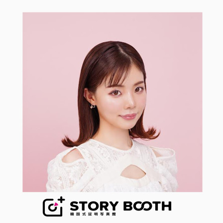 韓国式証明写真館 STORYBOOTHのオーディションプラン（30分）の画像
