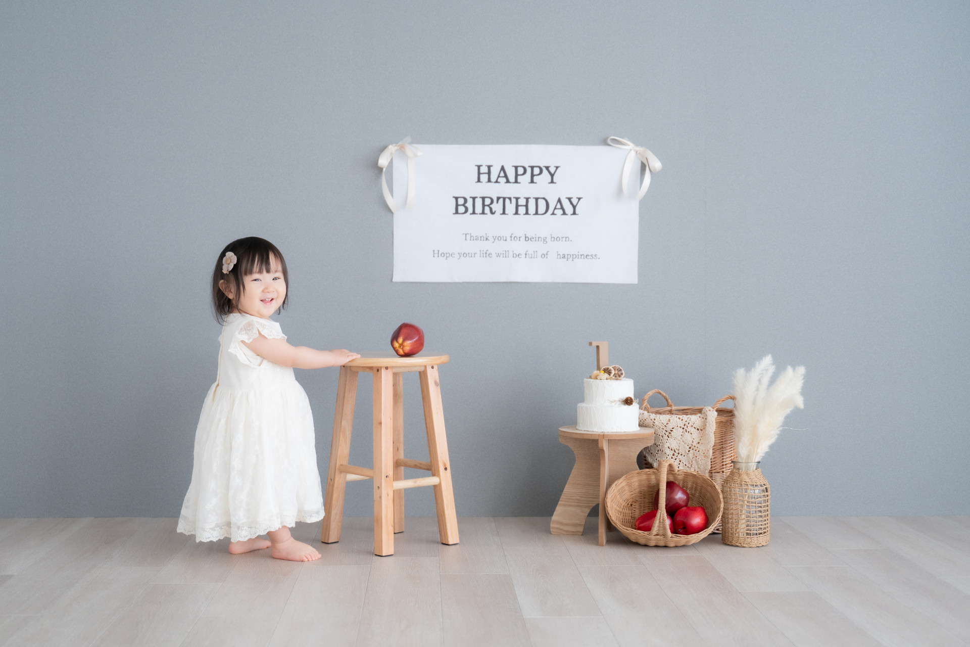 ベーシックプラン