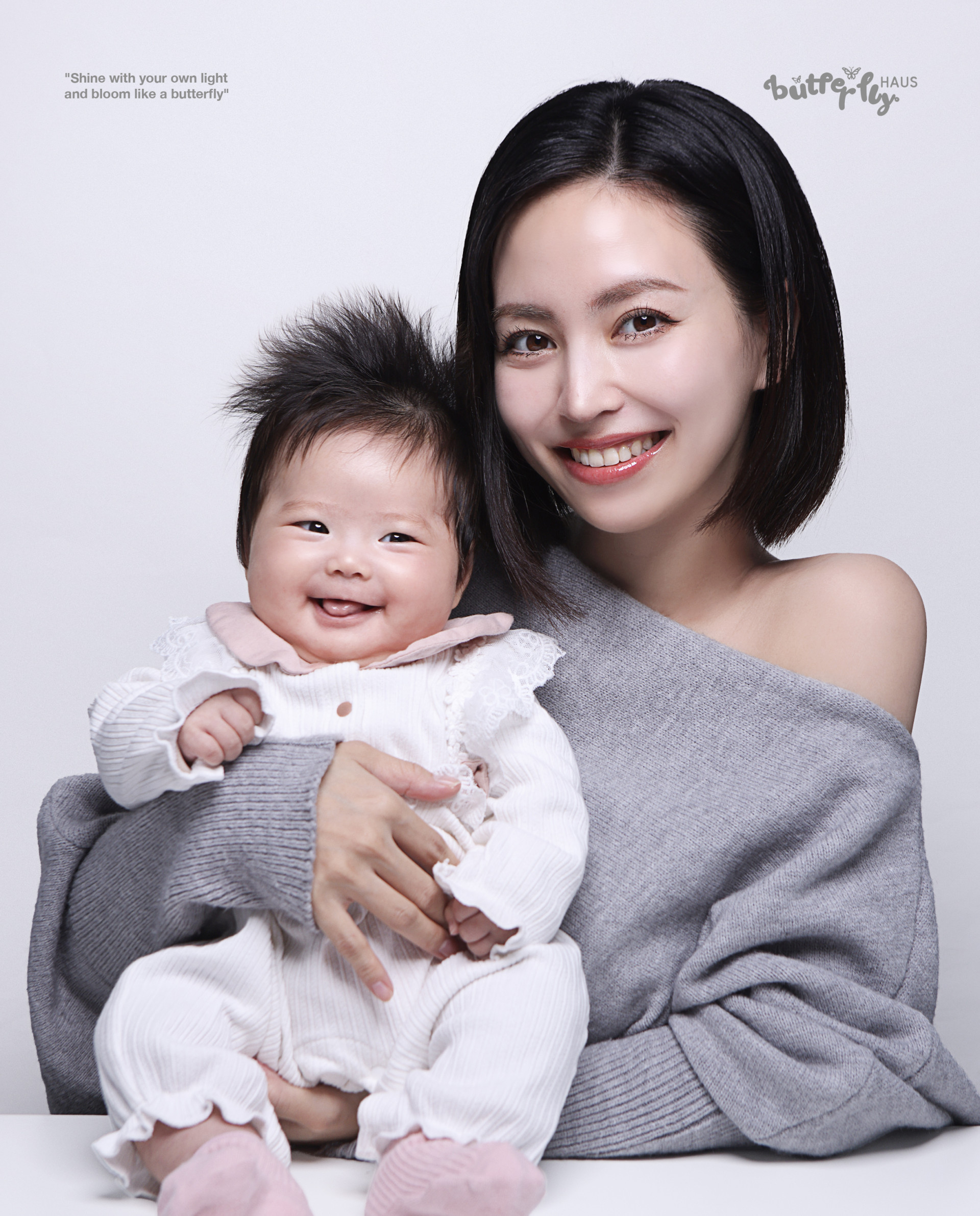 子どもと一緒にプラン